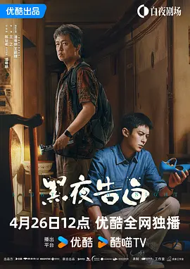 久久国产欧美日韩精品